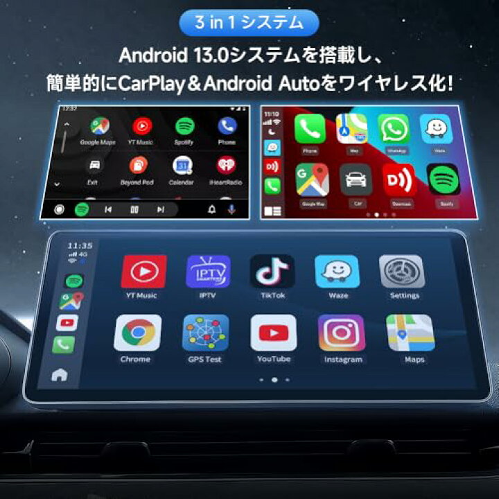 楽天市場】Carlinkit Aibox-HDMI アダプター ワイヤレスCarPlay 