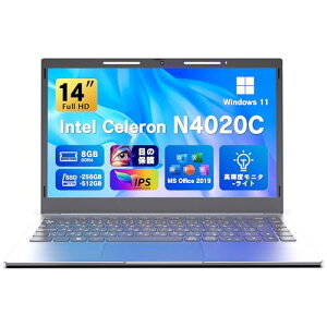 m[gp\RMS Office 2019Win 1114C` p\Rm[gCPU Celeron N4020 ő2.8Ghz/:DDR4 8GB/SSD:256GB m[gPC{L[{[h/USB 3.0*2/miniHDM^y bvgbv SҌ (SSD:256G