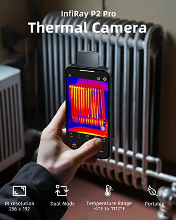 InfiRay - Xinfrared P2 Pro サーマルカメラ の評価