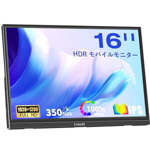 16C`oCj^[ Lrtzcbi ^yʃoCfBXvCtHD 1920x1200 HDR IPSpl100%LF Px350nits Type-C/HDMI[q Xs[J[PS4/Xbox/Switch/PC/MacȂǑΉ e[N,PC 16:10