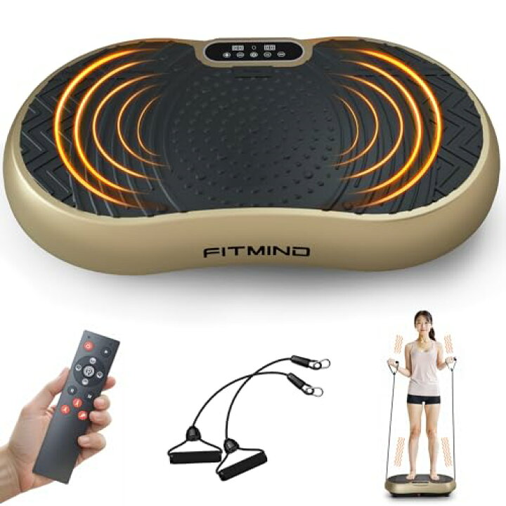 楽天市場】FITMIND ブルブル振動マシン ブルブルマシン ダイエット 