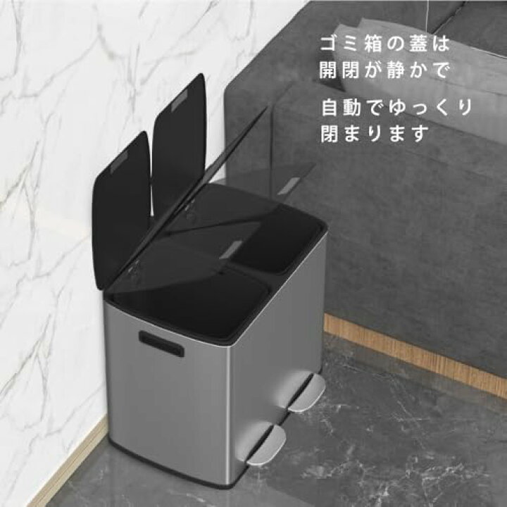 楽天市場】TZAVE ゴミ箱 ふた付き 分別 2×20L（ゴミ袋付き）自立式 