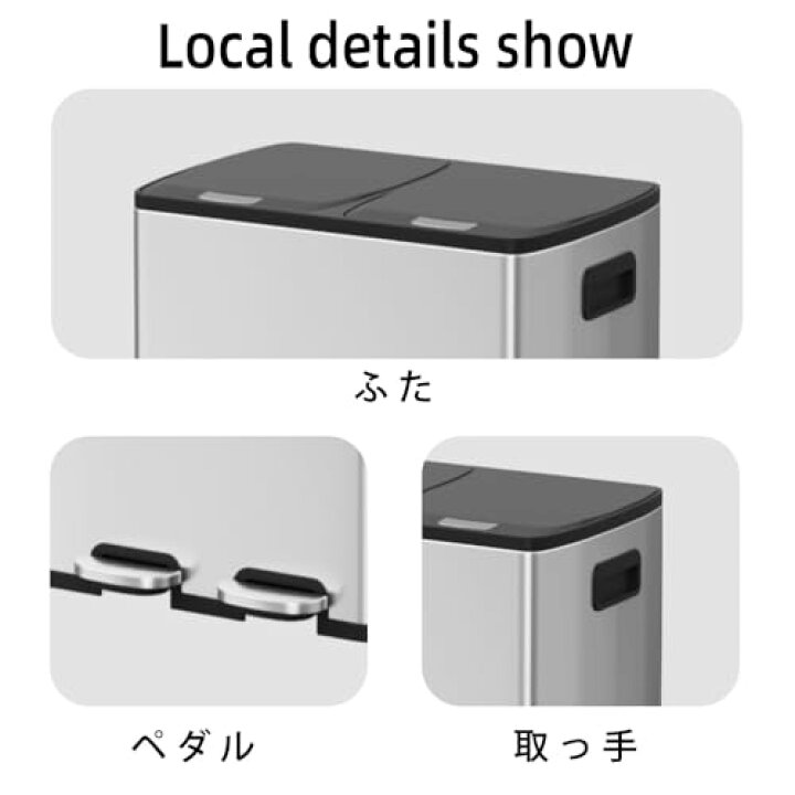 楽天市場】TZAVE ゴミ箱 ふた付き 分別 2×20L（ゴミ袋付き）自立式 