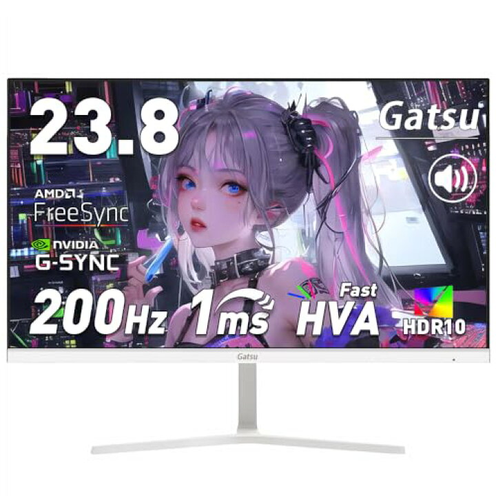 楽天市場】Gatsu ゲーミングモニター 白 23.8インチ 200Hz 1ms Fast 