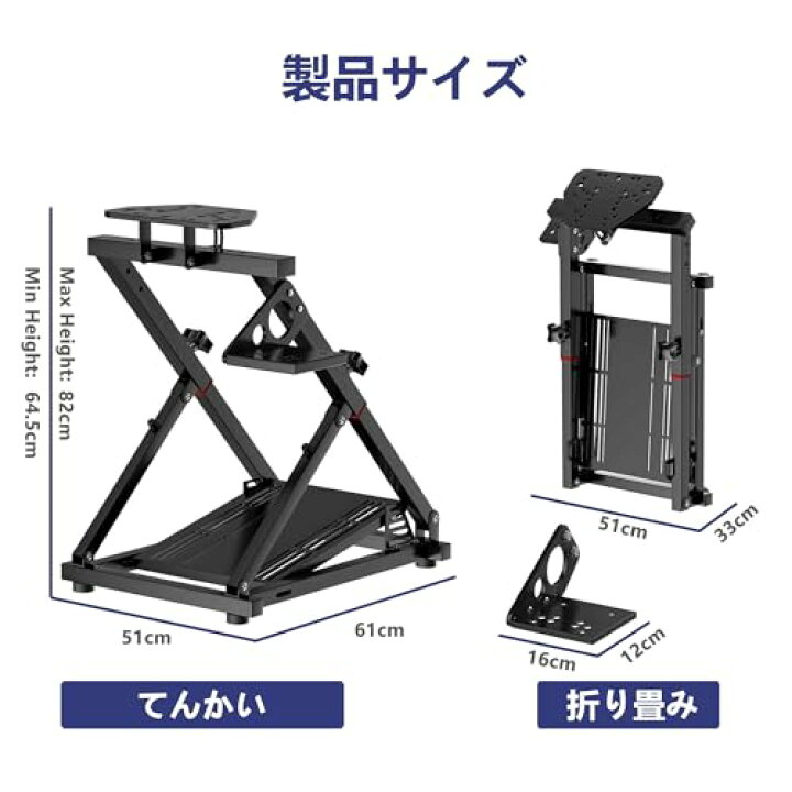 楽天市場】レーシングホイールスタンド Racing Wheel Stand レーシング 