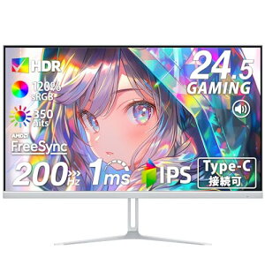 cocopar j^[ 24.5C`  Type-Cڑ Q[~Oj^[ 200Hz/180Hz/165Hz/ 144Hz/ 120HzΉ 120%sRGBLF 350nitPx 1ms 1080p IPS VESAΉ px HDMI2.0 DP1.4 FreeSync/HDR/OD/MPRT/`g
