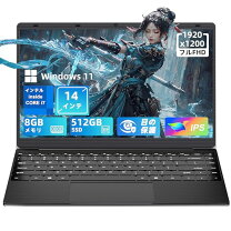楽天市場】jumper ezbook 3（ノートPC｜パソコン）：パソコン・周辺 