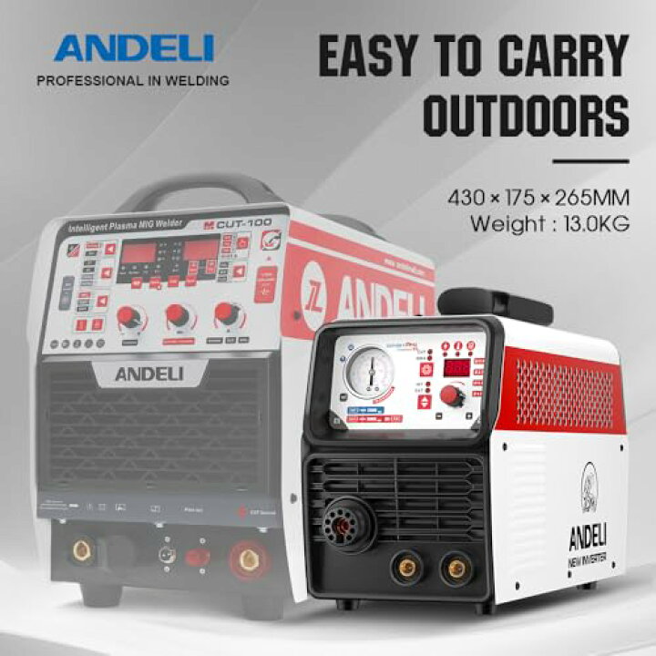 楽天市場】ANDELI プラズマカッター エアコンプレッサーなくでもカット 