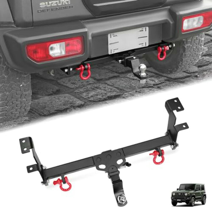 楽天市場】AMWMORV Jimny JB64 ヒッチメンバー シャックル付き 