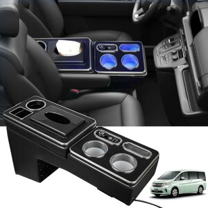 WALKEY �R���\�[���{�b�N�X �X�e�b�v���S�� �X�p�[�_ �G�A�[ RP6 RP7 RP8 �K�p �� �A�[�����X�g HONDA STEPWGN e:HEV AIR e:HEV SPADA ��p �Z���^�[�R���\�[���{�b�N�X �X�}�[�g�R���\�[�� �I�u�� ���@�\ ��