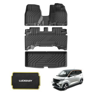 LUCKEASY ニッサン サクラ SAKURA B6系 専用 3Dフロアマット+ラゲッジマット 立体カーマット フロアマット 立体構造 防水マット (日産 SAKURA B6AW 2022年5月-現行) 3D立体マット トランクマット 車種専