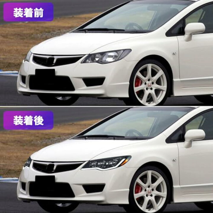 楽天市場】Archaic シビック FD1 FD2 タイプr FD3 ヘッドライト 純正 
