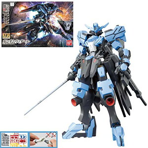 HG 機動戦士ガンダム 鉄血のオルフェンズ ガンダムヴィダール 1/144スケール 色分け済みプラモデル BAS5055448