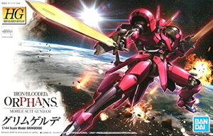 HG @mK_ S̃ItFY OQf 1/144XP[ Fς݃vf