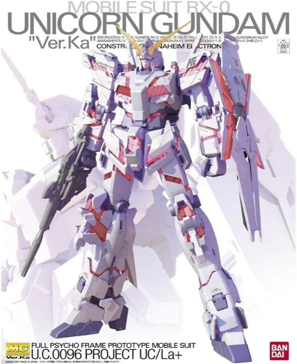 楽天市場】MG 機動戦士ガンダムUC ユニコーンガンダムVer.Ka 1/100 