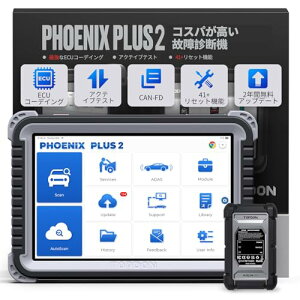 TOPDON Phoenix Plus2.0 ������ obd2 �̏�f�f�@ ���{�� obd2 �f�f�@ �X�L�����c�[�� ECU �R�[�f�B���O �O���f�f�@ ���C�����X 41+���Z�b�g�@�\ �A�N�e�B�u�e�X�g 10000+�Ԏ�Ή� �v������ ���{�� �A����