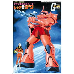 qLbgr @mK_ VApUN 1/144XP[ vf