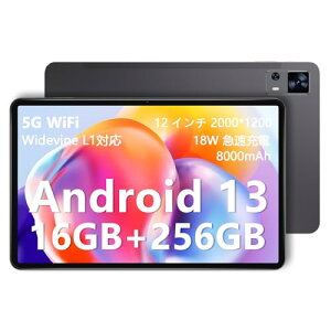 VASOUN TAB 16 ^ubg 12C` wi-fif Widevine L1A16GB(8+8GBgj+256GB+2TB TFgA4G LTE AhCh ^ubg 2.0GHz 8RACPU T616A2000*1200 2K IPSʁA8000mAh+18W PD}[dA13MP/5MPA5G WiFi 