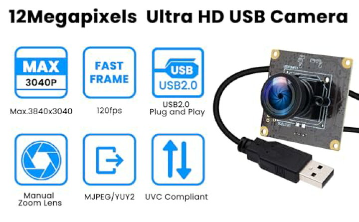楽天市場】ELP 120fps USB カメラモジュール 12MP 高速 Golf Swing USB 