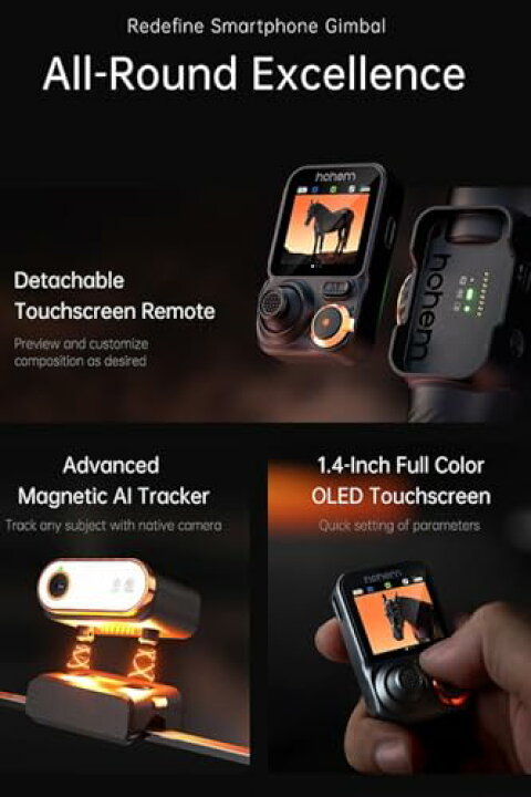 楽天市場】hohem M7 スマートフォン用 AI トラッキング ジンバル 