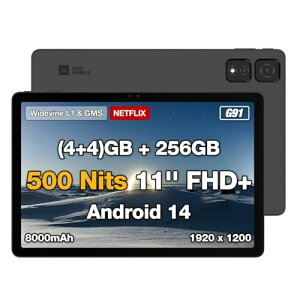 AGM PAD T2 Android 14 256GB ^ubg A 11C` 8RA A1TB TFg 1920*1200 FHD 8000mAh+18W Type-C[d fAXs[J[ 5G WiFi/Helio G91/GMS F/GPS/OTG {KCh