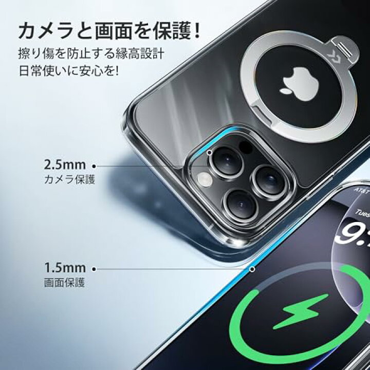 楽天市場】透明な輝き＆360°回転スタンドCASEKOO iPhone 16 Pro 用 