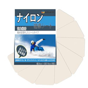 iCCV[g 20x10cm 8 egCe[v oCN V[g C SiCDe[vAEghALv PA_EWPbgAQ܁AbNiCpb`Lbg zC