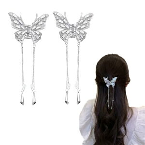 YANHUILAY  wANbv2Zbg̃wAs oXNbv  Nbv  X  CXg[ LL h M  wAANZT[ a  p[