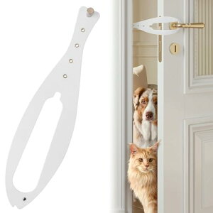 ペットドア 半自動 門 犬 猫 ドア 猫ドア 工事不要 取付簡単 日常の換気 ペットドアリテーナ ペット補助ドア開閉装置 取り付け簡単 様々なドアロックに対応 (ホワイト)