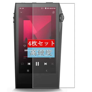 4 Sukix tB A Astell Kern A ultima SP3000M IRV-AK-SP3000M  tیtB یtB V[g V[i KXtB KX KX P[X Jo[ j
