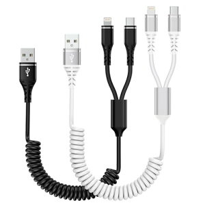 Bioonis 2in1 typec CgjO [dP[u RC 2{ USB lightningP[u+type-cP[u0.4m1.2M܂ŎRLk2 J[ CgjO iPhonepԃP[u ACtH16[dP[u }`A