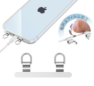 Xgbvz_[ 2^Cv X}z Xgbvz_[ ɂ܂Ȃ݌v ɔ ^Opb` gуXgbvz_[ | ΂߂ | 񂩂 gуXgbv iPhone 