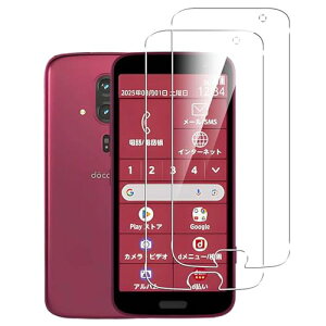 2 For FCNT 炭炭X}[gtH F-53E KXtB 炭炭X}[gtH F-53E 5.4C` tی십KXtB Kibncodx9H ϏՌ {Ɏqf Uh~ wh~ 