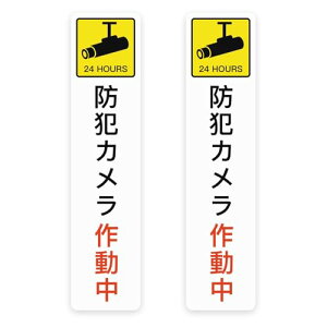 hƃJ쓮 ʃe[vtŔ xv[g WŔ SW PVC y h tȒP Op 15cm 3.5cm 1.5mmi2j