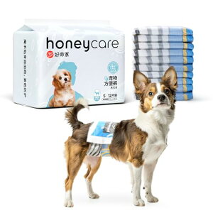 HONEYCARE 犬用おむつ 男の子用マナーベルト 高吸収性 ズレ防止 漏れ対策 マーキング防止 蒸れない 介護用 36枚入り(12枚×3袋) 柄付き