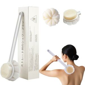 OMUACHIP o??{fBuV wuV 2WAY ȖуiCbVX|W AĊȒP 36cm ݂茊t | CObY w oX[ (D)