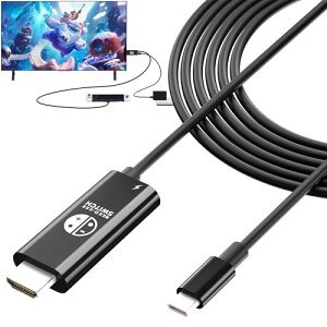 Switch hbN ڂTVoHdmi Type-CXCb`4K&1080𑜓x/HDMIϊ/type c PD[d/ڂTVo͑@\ A_v^[^ xȂ s o ^ѕ֗XCb`/Switch OLED/m[gp\R/^u