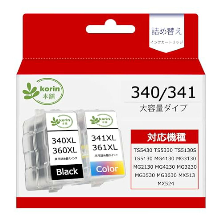楽天市場】korin本舗BC-340 / BC-360 BC-341 / BC-361 キャノン インク 