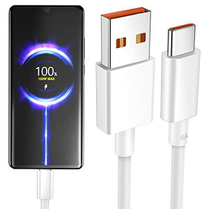 USB Type-C �P�[�u�� 2M 120W xiaomi�p�}���[�d�P�[�u�� 6A ��15��80%�[�d For xiaomi 12 11t pro/Redmi Note 11pro/POCO F4 GT/�n�C�p�[�`���[�W/Turbo Charge �f�[�^�]�� Redmi Note 10/Black Shark 5/5 Pro/mi Pad 5/Mi 12/Mi