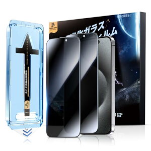 �`�����h�~MAGIC JOHN �Ή� iPhone 15 Pro Max �p �K���X�t�B���� 2���Z�b�g �K�C�h�g��̎� �\��₷�� 9H�d�x �����K���X ������