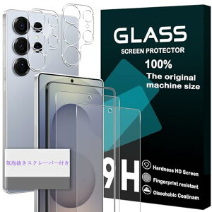 Galaxy S25 Ultra SC-52F �K���X�t�C���� �w��F�ؑΉ� �K�C�h�g�t�� 2+2 ���Z�b�g-���Y���Ɏq galaxys25ultra �t�B���� 2�� + �����Y�ی�t�B���� 2�� �M�����N�V�[ S25 Ultra �����K���X �����Y/�t�� �J����