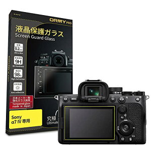 ���ɂ�0.2mm�����K���X ORMY �t���ی�K���X �t���v���e�N�^�[ �t���ی�t�B���� SONY ��7 IV a7 M4 ILCE-7M4 �p ���{�����Ɏq���ޗ������d�x9H�����ߗ�