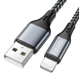 RAVIAD iPhone �[�d�P�[�u��1.2M/MFi �F�؃��C�g�j���O �}���[�d �f�[�^�]�� ���ϋv �f���h�~ iPhone 13/13 Pro/13 Pro Max/12/12 mini/12 Pro/12 Pro Max/11/11 Pro Max/XS/XS Max/XR/X/8/8 Plus/iPad/iPod lightning