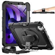 Timecity iPad air 第4世代/第5世代 10.9インチ 専用ケース 耐衝撃 ハンドグリップ/ショルダーストラップ…