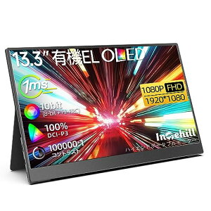 Intehill ���o�C�����j�^�[ �L�@el ���j�^�[ 13.3�C���` OLED�p�l�������� 1920x1080 10Bit DCI-P3 100% ���P�x�f�B�X�v���C 100000:1 HDR�Ή� �Q�[�~���O���j�^�[ USB Type-C HDMI�|�[�g���� Switch ���j�^�[ F13NA