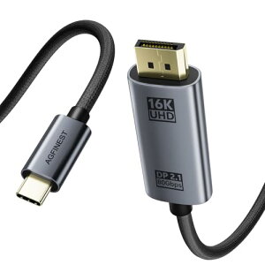 AGFINEST Type C to DisplayPort 2.1 �ϊ��P�[�u���b80Gbps UHBR20�b4K 240Hz�E8K 120Hz�E16K 60Hz�b VRR HDR Thunderbolt 5/4�Ή��bMacBook Pro�EMac Mini�ESurface�EXPS�EiPhone 17�EGalaxy S25�E�m�[�gPC�ESteam Deck�ȂǑΉ��b2M