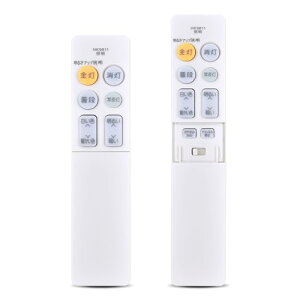 �V�[�����O���C�g�����R�� HK9811MM for Panasonic �p�i�\�j�b�NLED �V�[�����O���C�g�����R�� HK9811 �Ɩ������R�� HH-CF0611CAS HH-CF0613AH HH-CF0620AZ HH-CF0623CA HH-CF0626CAE HH-CF0650A HH-CF0657A HH-CF0811CAS HH-CF081