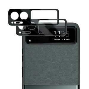 2���Z�b�gFor motorola razr 40 / razr 40s �K���X�t�B���� ���g���[�� razr40 / razr40s �����Y�ی�t�B���� larfbulroc���{���f�ވ��Ɏq���E���d�x9H �E�����ߗ��E�ϏՌ��E�h�o�E��U�h�~�E�����z���E�w��