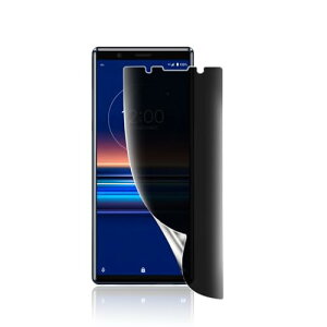 �`�����h�~Xperia 5 �t�B���� �w��F�؂̃T�|�[�g SO-01M SOV41 �ی�t�B ���� [�w��h�~][�C�A�h�~][��������] �X���[�X�^�b�`/�v���C�o�V�[/�̂������h�~ �G�N�X�y���A5 ���Ȃ��\�t�g�t�B����