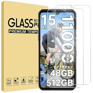 2025�V�o��(2������)For Oukitel WP55 Pro �ی�t�B���� HNWEIWEI ����0.3mm 2.5D �d�x9H �S�ʕی� �ώw�� ������ �����ߗ� ���{���Ɏq�f�ލ̗p ��U�h�~���� Oukitel WP55 Pro �����K���X�ی�t�B����